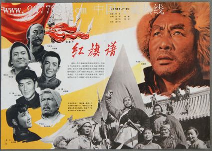 西瓦利城怎么办假证