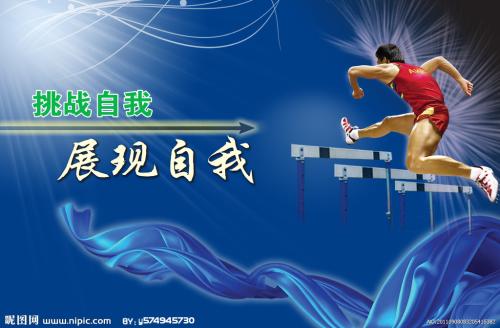 韦恩州立大学文凭毕业证怎么买到